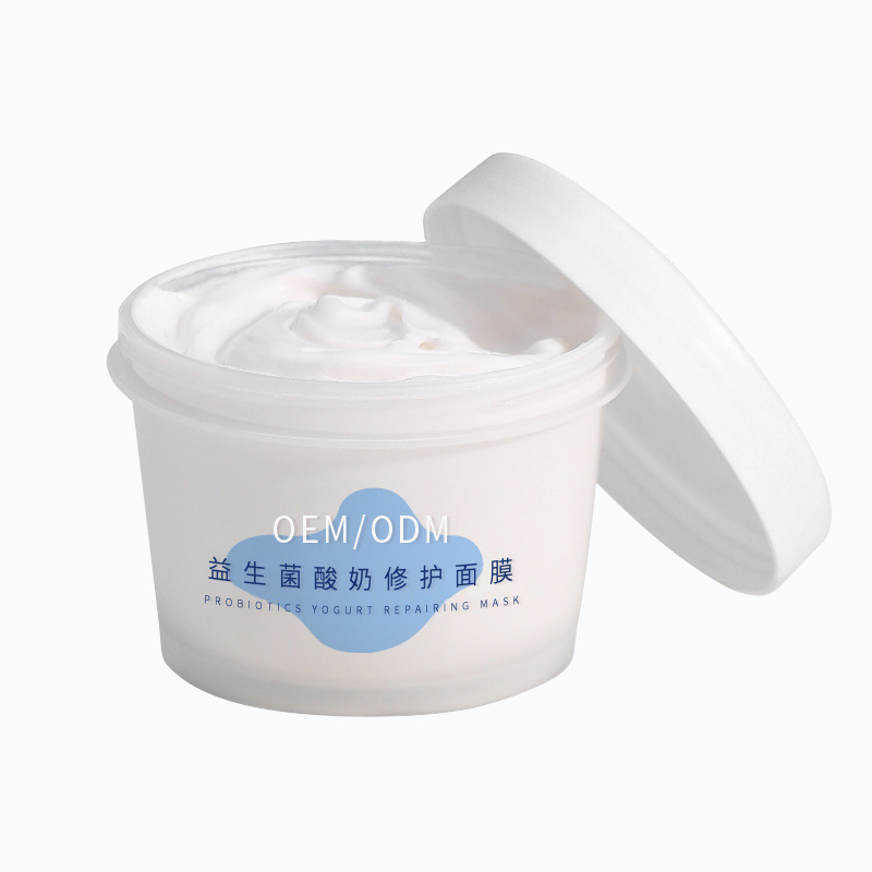 煜明_益生菌酸奶面膜OEM