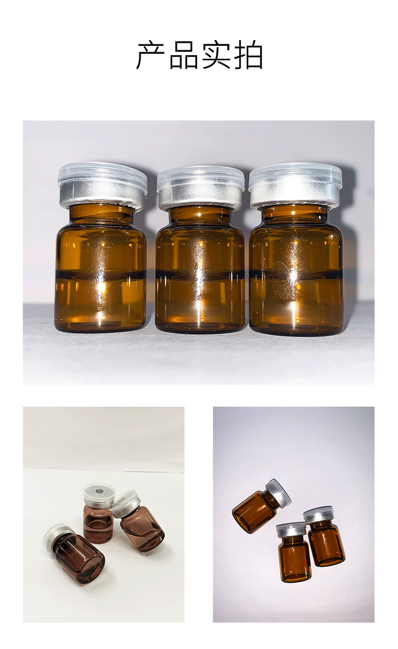 煜明_V提拉 ST嫒美提 OEM定制加工贴牌 面部精雕