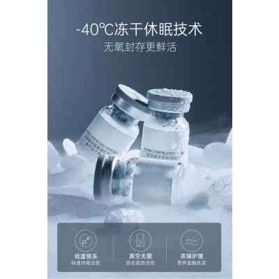 煜明_Ⅲ型胶原蛋白填充