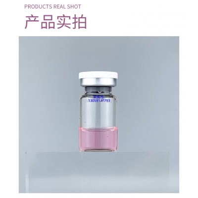 煜明_谷胱甘肽+传明酸外泌体精华_水光动能素