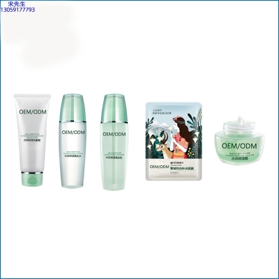 煜明_补水保湿化妆品套装