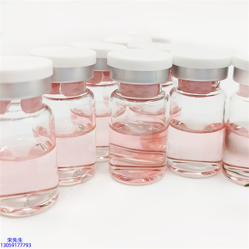 煜明_水光动能素+ 小棕瓶