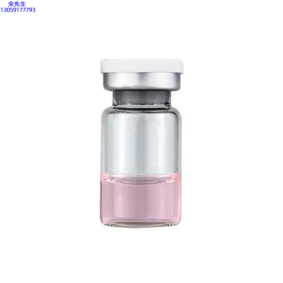 煜明_水光动能素精华原液OEM代加工贴牌