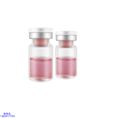 煜明_水光动能素精华原液OEM定制