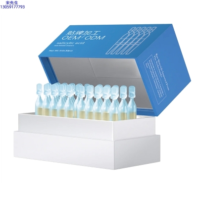 煜明_水杨酸控油焕采次抛精华液